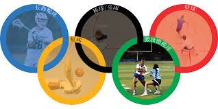 2025 年中职明星赛在大巨蛋举行，观众人数创下 4 万人历史新高